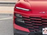 Jetour Dashing V4 Luxury 2025 - Brand New